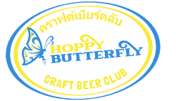 Hoppy Butterfly